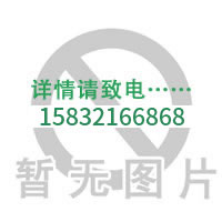 換熱機(jī)組