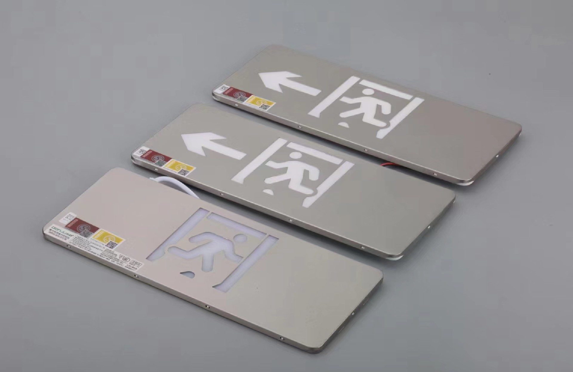 集中控制應急照明系統(tǒng)